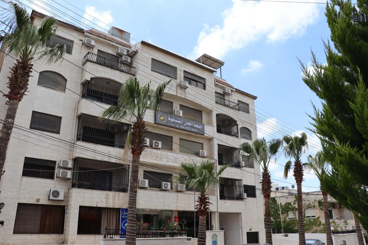 Al Jamal Suites Екстериор снимка
